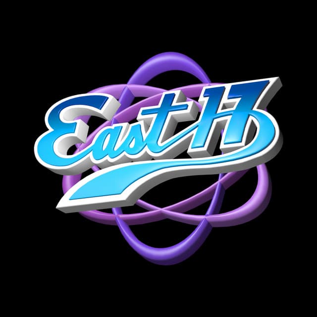 East 17 @ DYR Festival