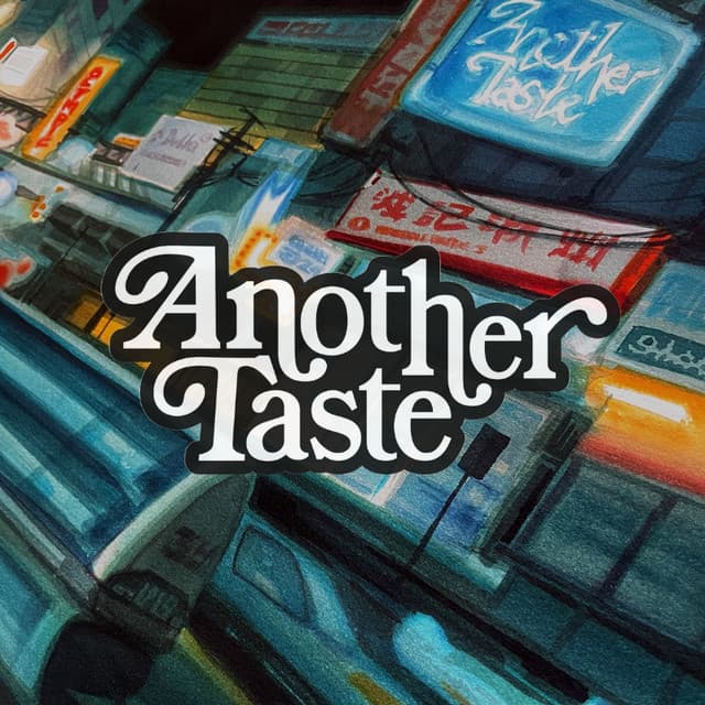 Another Taste @ Lago Lago