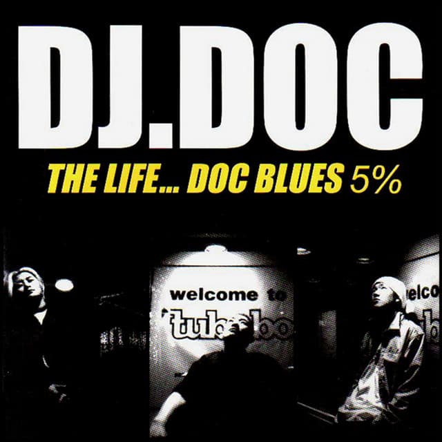 DJ Doc