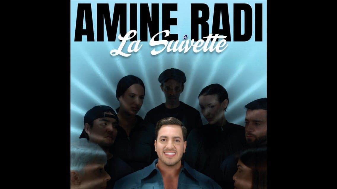 AMINE RADI
