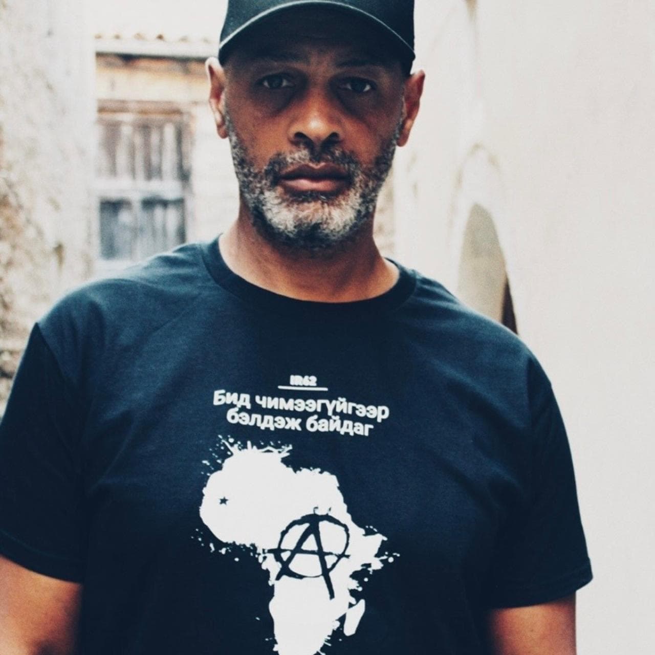 DJ Nature aka Milo Johnson