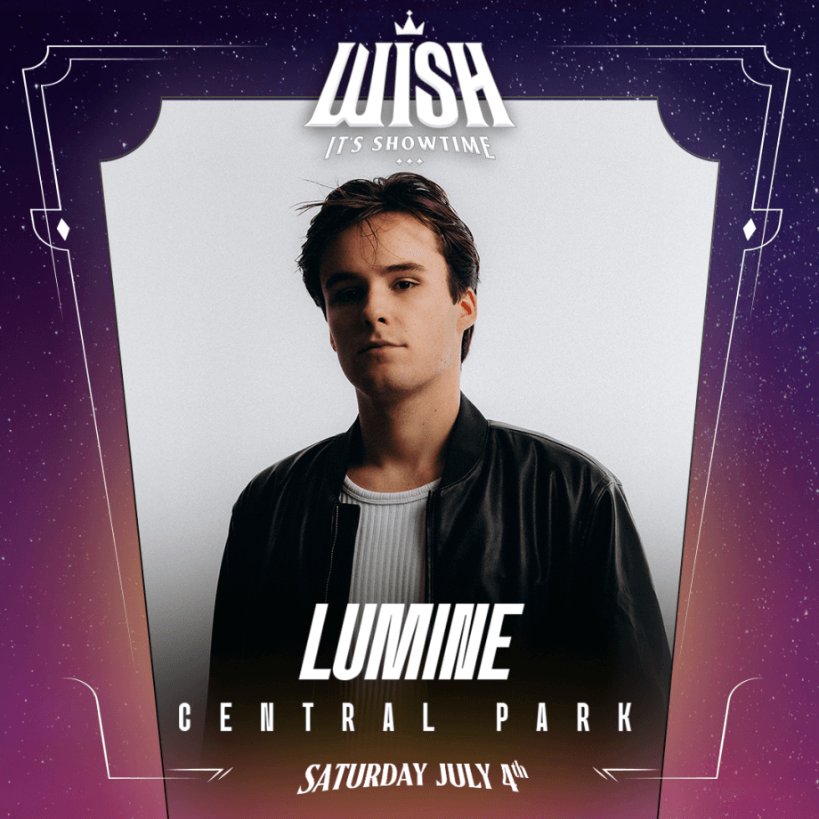 LUMINE